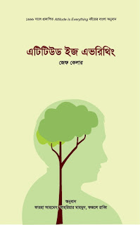 durbar_shop Books